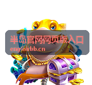 半岛官网网页版入口新片速递封面